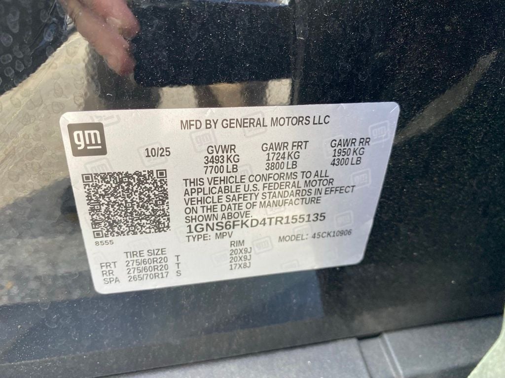 2026 Chevrolet Suburban Premier