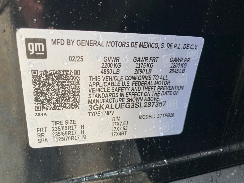 2025 GMC Terrain Elevation