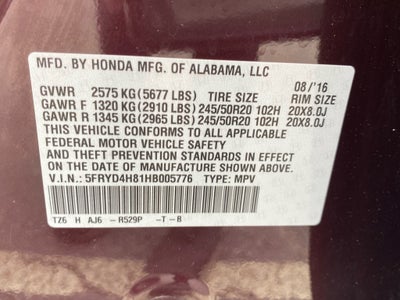 2017 Acura MDX w/Advance Pkg