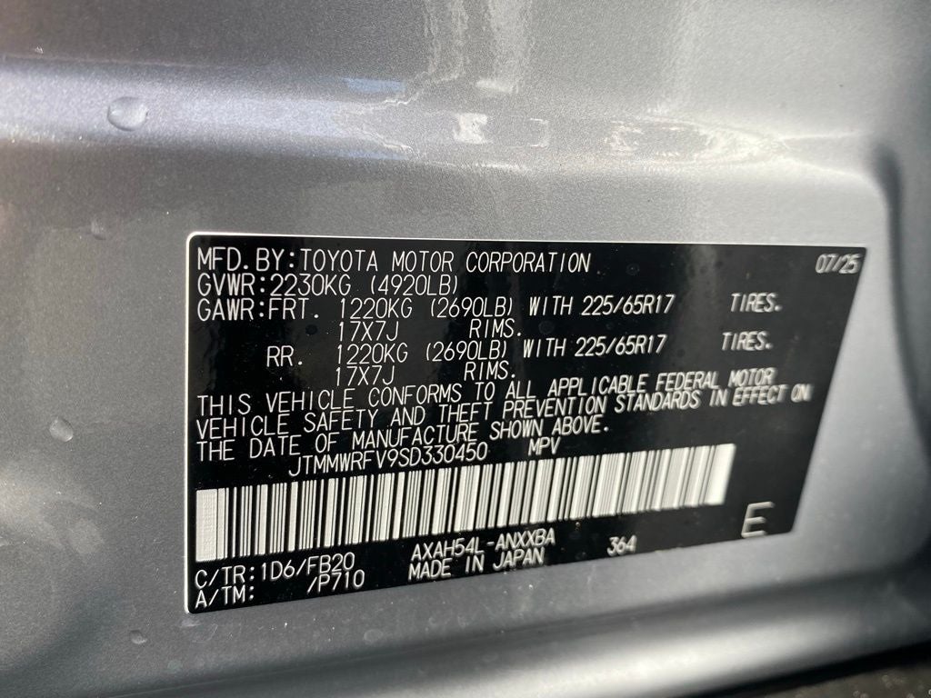 2025 Toyota RAV4 Hybrid Hybrid LE