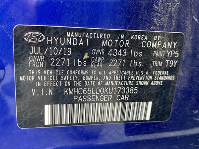 2019 Hyundai IONIQ Plug-In Hybrid Plug-In Hybrid