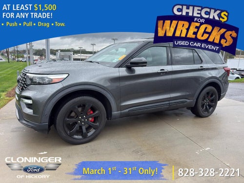 2020 Ford Explorer ST