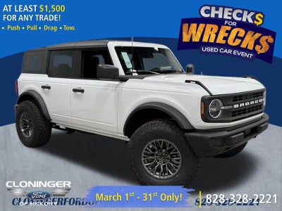 2025 Ford Bronco Base OFFROAD PACKAGE
