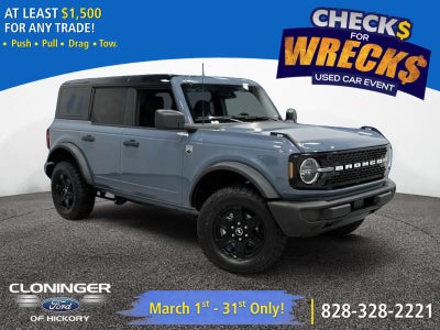 2025 Ford Bronco Big Bend