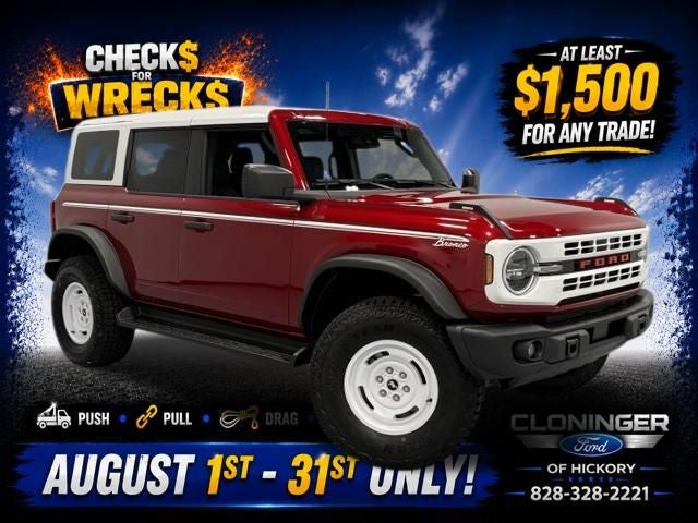 2026 Ford Bronco Heritage Edition
