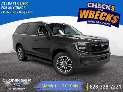 2025 Ford Expedition Active