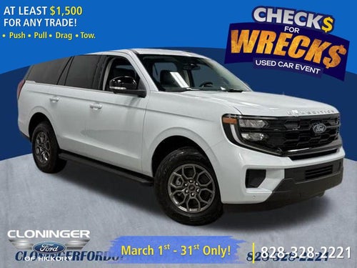 2026 Ford Expedition Active