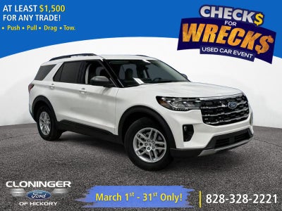 2026 Ford Explorer Active
