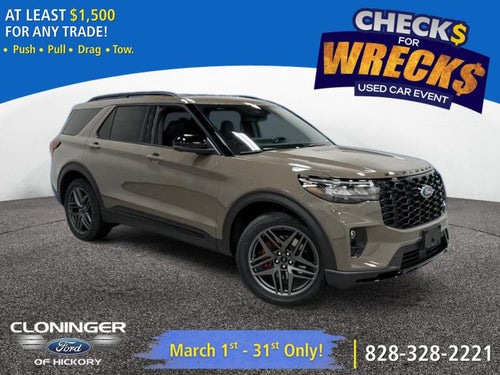 2026 Ford Explorer ST