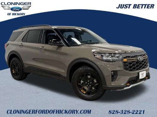 2026 Ford Explorer Tremor
