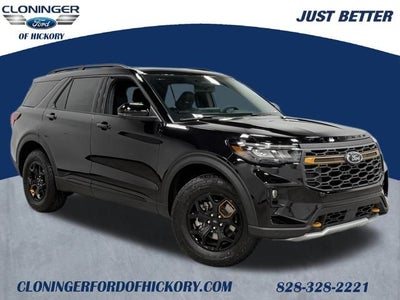 2026 Ford Explorer Tremor