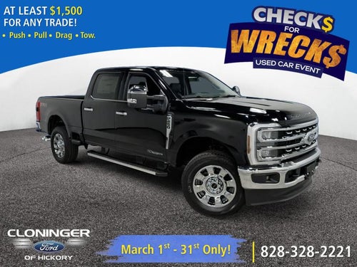 2026 Ford F-250SD Lariat