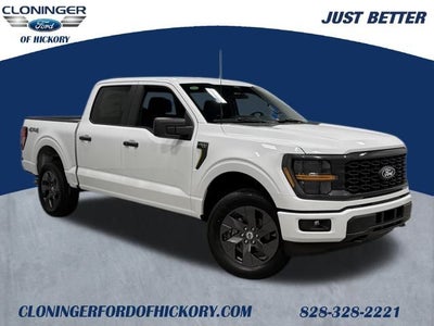 2025 Ford F-150 STX