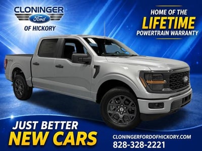 2026 Ford F-150 STX