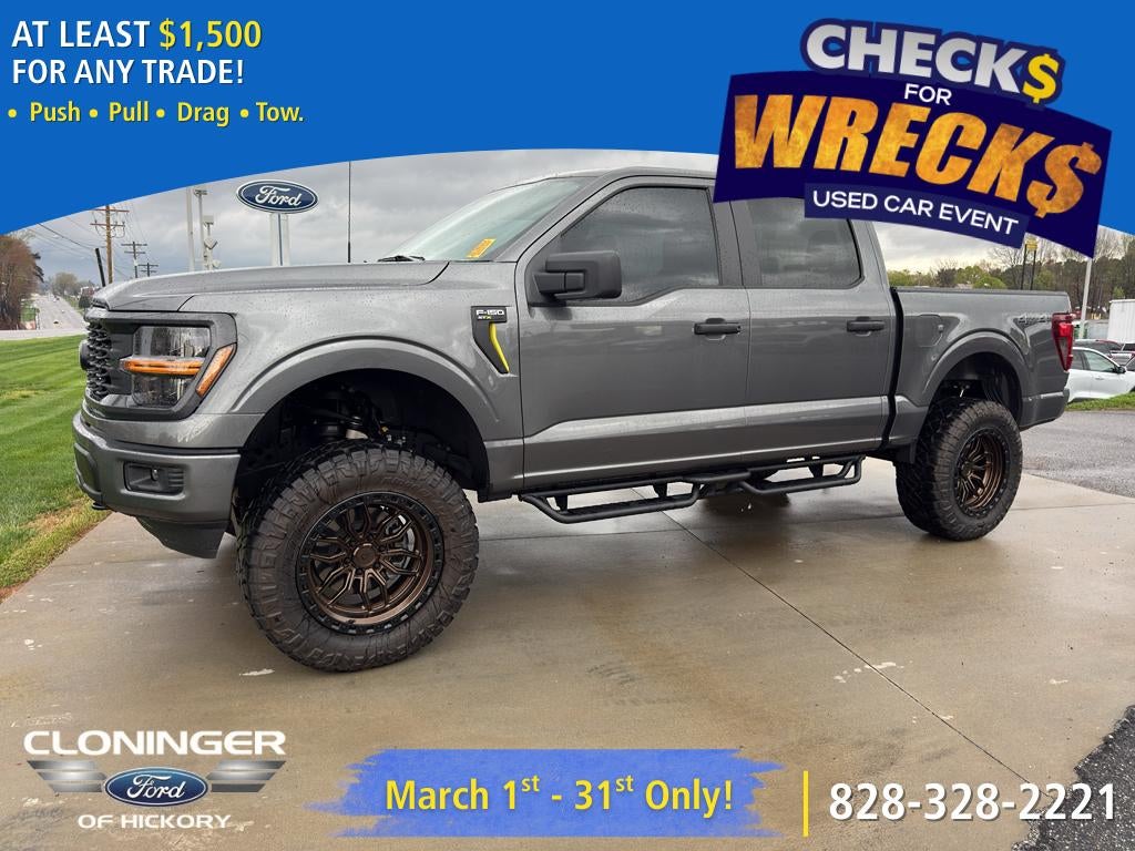 2024 Ford F-150 STX