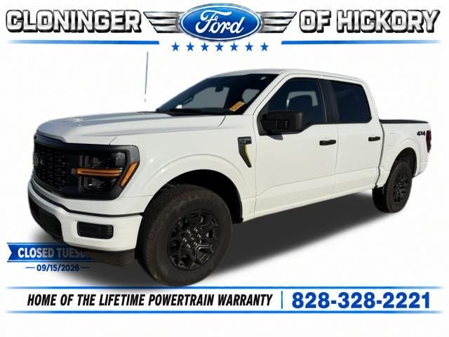 2025 Ford F-150 STX