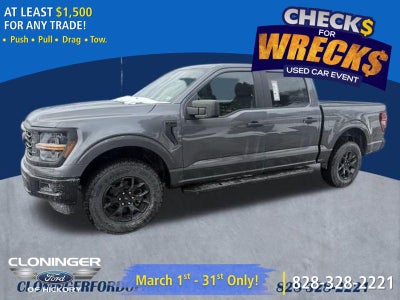 2025 Ford F-150 STX