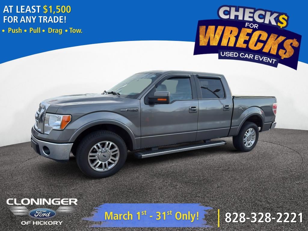 2012 Ford F-150 Lariat