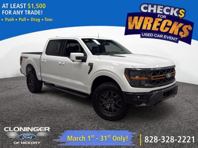 2026 Ford F-150 Tremor