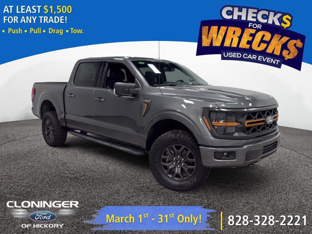 2026 Ford F-150 Tremor