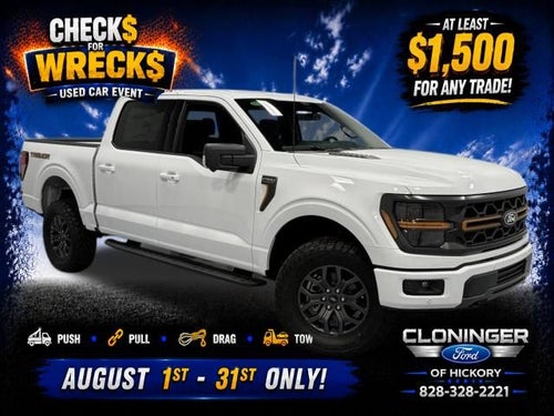 2026 Ford F-150 Tremor