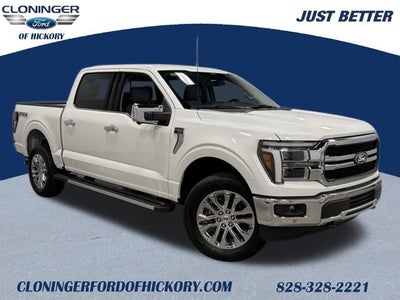 2026 Ford F-150 Lariat