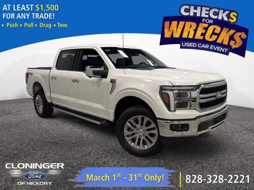 2026 Ford F-150 LARIAT