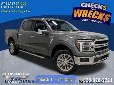 2026 Ford F-150 LARIAT
