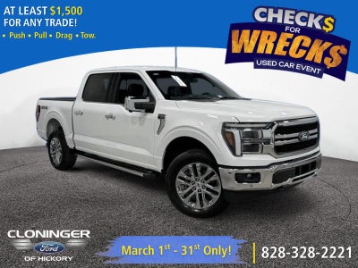 2026 Ford F-150 LARIAT