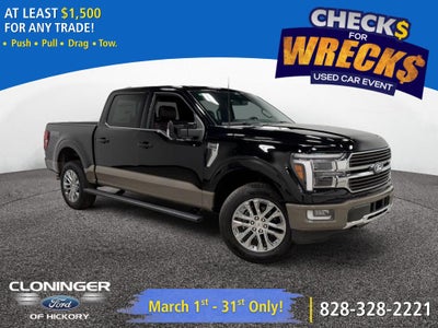 2026 Ford F-150 King Ranch