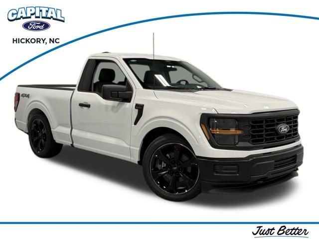 2026 Ford F-150 XL SUPERCHARGED