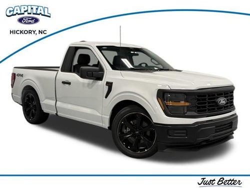 2026 Ford F-150 XL SUPERCHARGED