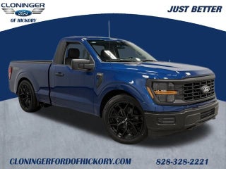 2025 Ford F-150 XL 700HP WHIPPLE SUPERCHARGER