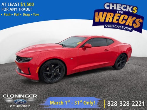 2020 Chevrolet Camaro 1LT RS