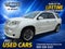 2011 GMC Acadia Denali
