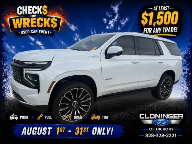 2026 Chevrolet Tahoe High Country