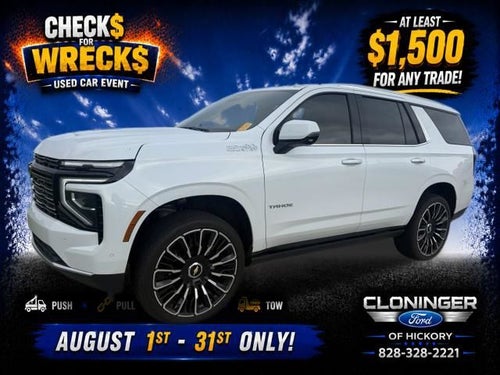 2026 Chevrolet Tahoe High Country