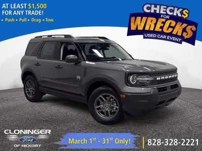 2026 Ford Bronco Sport Big Bend