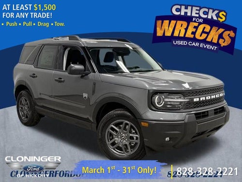2026 Ford Bronco Sport Big Bend