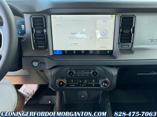 2026 Ford Bronco Base