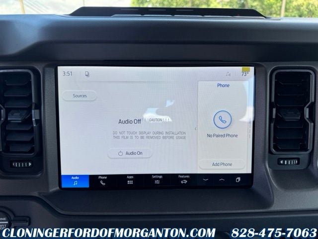 2026 Ford Bronco Base