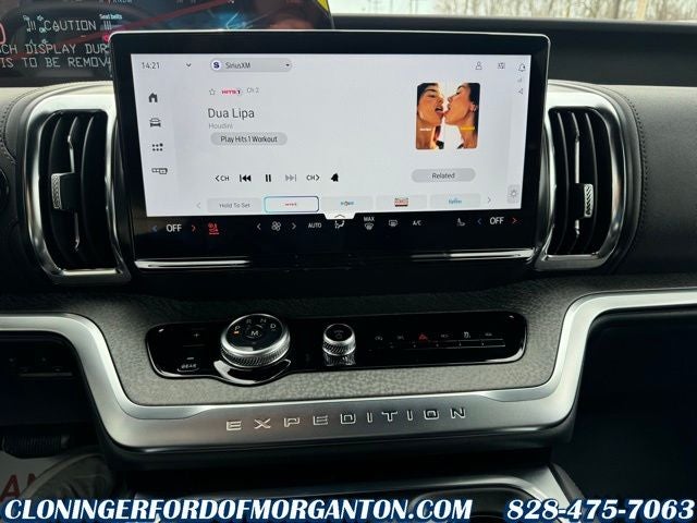 2026 Ford Expedition Tremor