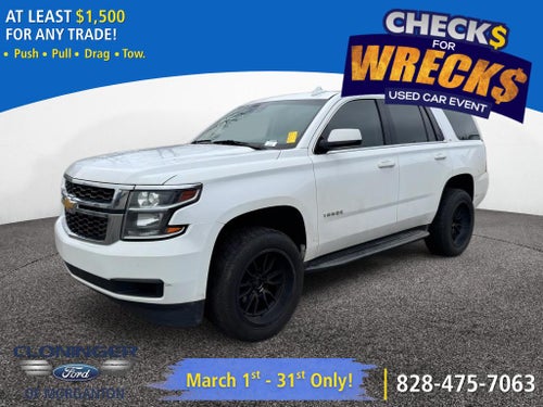 2020 Chevrolet Tahoe LT