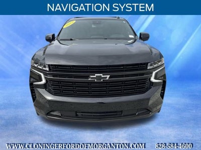 2023 Chevrolet Suburban RST