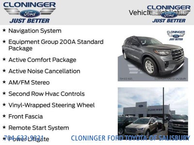 2026 Ford Explorer Active (200A)