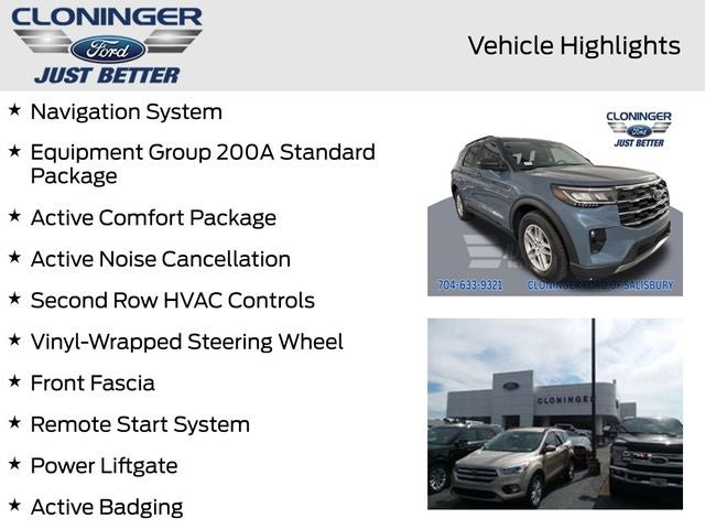 2026 Ford Explorer Active