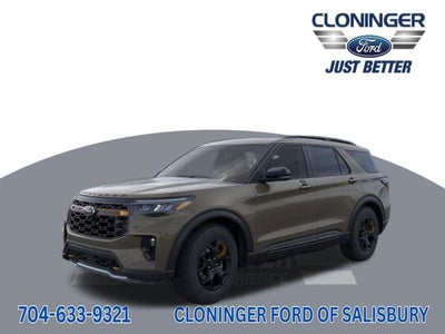 2026 Ford Explorer Tremor