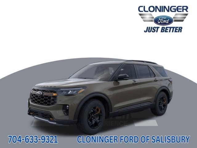 2026 Ford Explorer Tremor