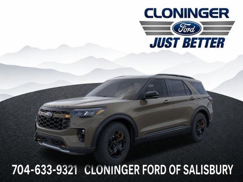 2026 Ford Explorer Tremor