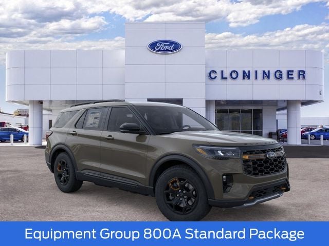 2026 Ford Explorer Tremor
